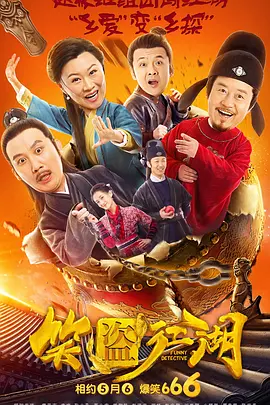 在线观看精品一区